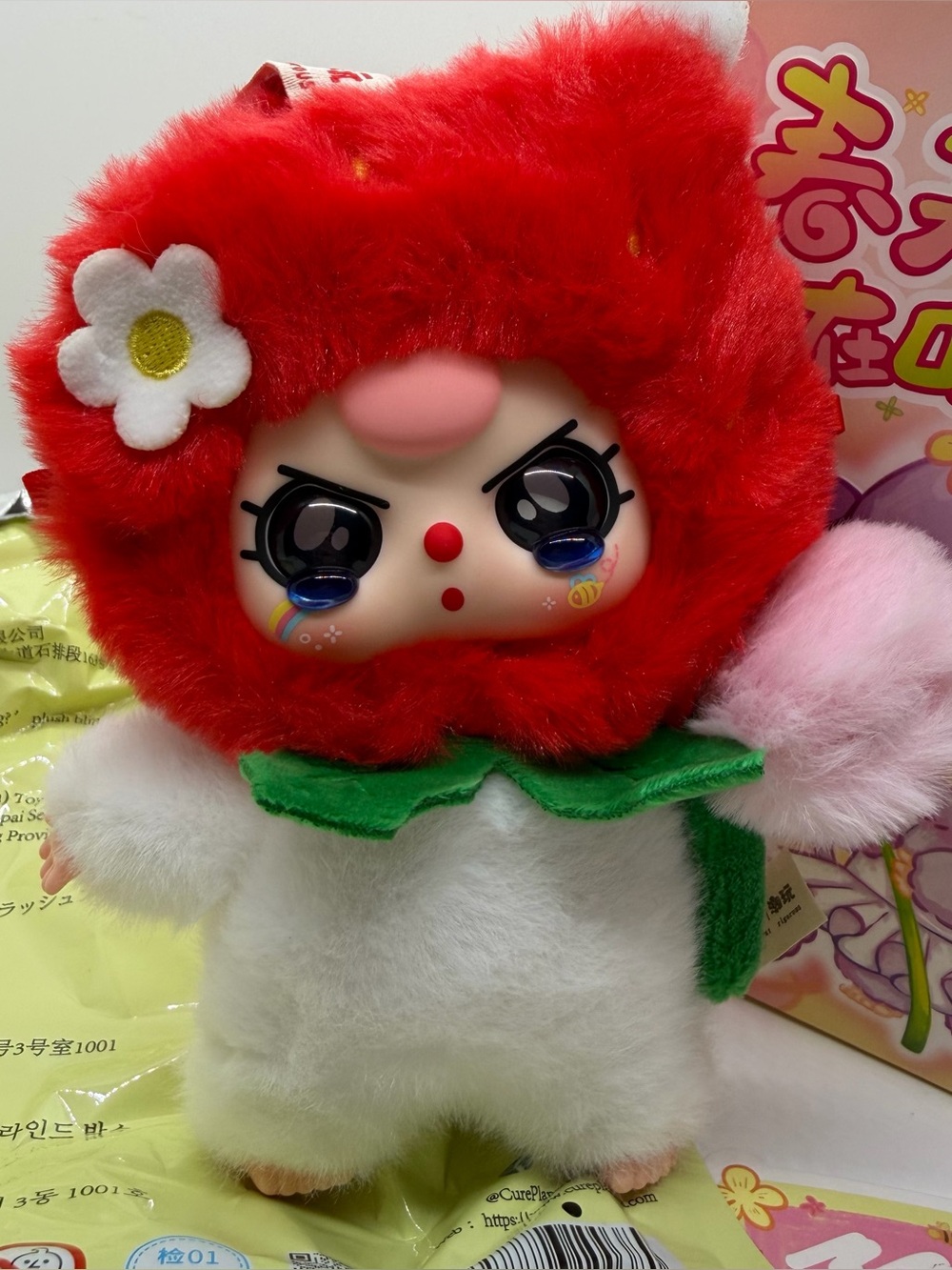 BB3 Where’s Spring Confirmed Rare Droplet Eyes Strawberry Plush
